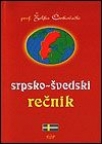 Srpsko - švedski rečnik