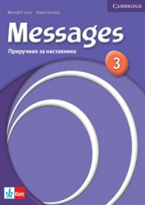 Messages 3, engleski jezik za 7. razred priručnik za nastavnike
