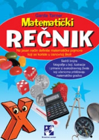 Mаtemаtički rečnik