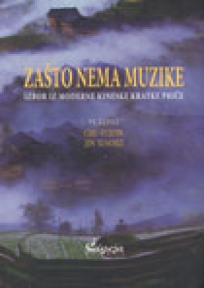 Zašto nema muzike