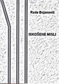 Iskošene misli