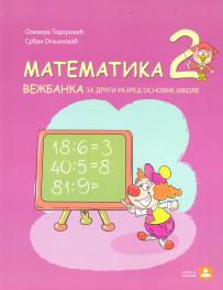 Matematika 2, vežbanka