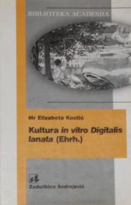 Kultura in vitro Digitalis lanata (Ehrh.)