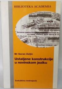 Ustaljene konstrukcije u novinskom jeziku