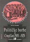 Političke borbe u Crnoj Gori 1918.-1929.