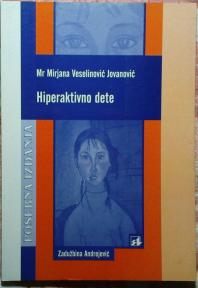 Hiperaktivno dete