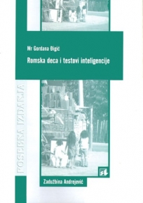Romska deca i testovi inteligencije
