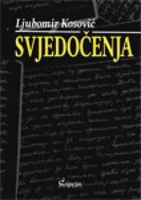 Svjedočenje