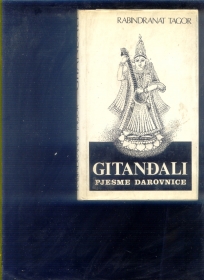 Gitandjali - Pjesme darovnice