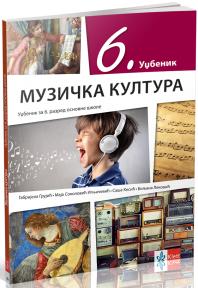 Muzička kultura 6, udžbenik