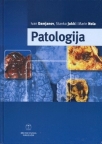 Patologija