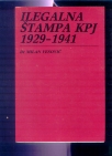 Ilegalna stampa KPJ 1929-1941