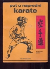 Put u napredni karate