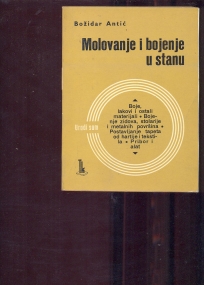 Molovanje i bojenje u stanu  (1969g.)