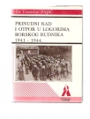 Prinudni rad i otpor u logorima borskog rudnika 1941-1944.