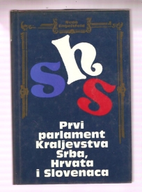 Prvi parlament kraljevstva SHS 