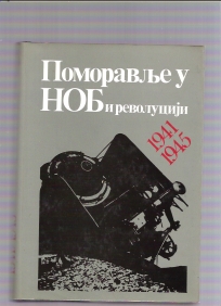 Pomoravlje u NOB i revoluciji 1941-1945