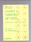 Uvod u teoriju grupa