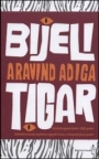 Bijeli tigar