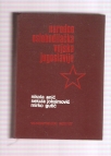 Narodnooslobodilačka vojska Jugoslavije 