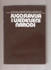 Jugoslavija i Ujedinjeni narodi 1941-1945 