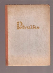Petruška 