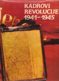 Kadrovi revolucije 1941-1945 