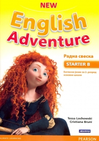 New English Adventure Starter B Activity Book, radna sveska za 2. razred osnovne škole