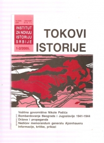 Tokovi istorije 1-2/2005 časopis Instituta za noviju istoriju Srbije 