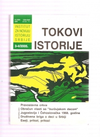 Tokovi istorije 3-4/2005 časopis Instituta za noviju istoriju Srbije 