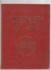 Prijedorska gimnazija 1921 - 1981