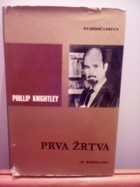 Prva  zrtva