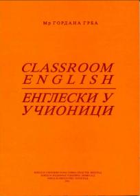 Classroom English - engleski u učionici