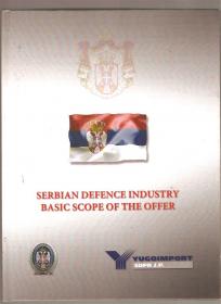 Serbian Defence Industry  Basic scope of the Offer Yugoimport  cataloque 