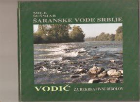 Šaranske vode Srbije 