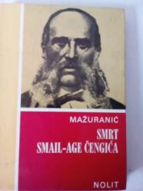 SMRT SMAIL-AGE CENGICA