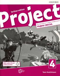 Project 4 Serbian Edition, radna sveska