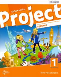Project 1, udžbenik (Serbia, 4th Edition)