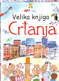 VELIKA KNJIGA CRTANJA