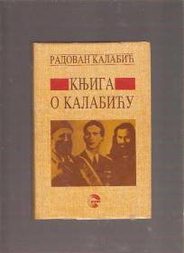 Knjiga o Kalabiću