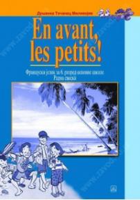 En avant, les petits 4 - radna sveska iz francuskog jezika za šesti razred osnovne škole