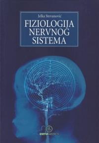 Fiziologija nervnog sistema