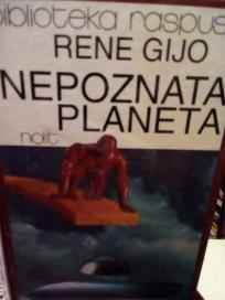 NEPOZNATA PLANETA - roman