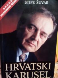 HRVATSKI KARUSEL