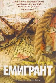 EMIGRANT