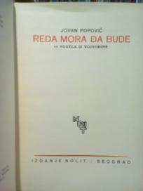 REDA MORA DA BUDE - 13 novela iz vojvodine