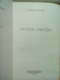 OSVETA ORUZJA