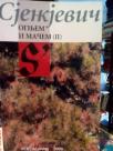 OGNJEM I MACEM II