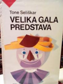 VELIKA GALA PREDSTAVA