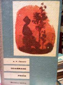 ODABRANE  PRICE